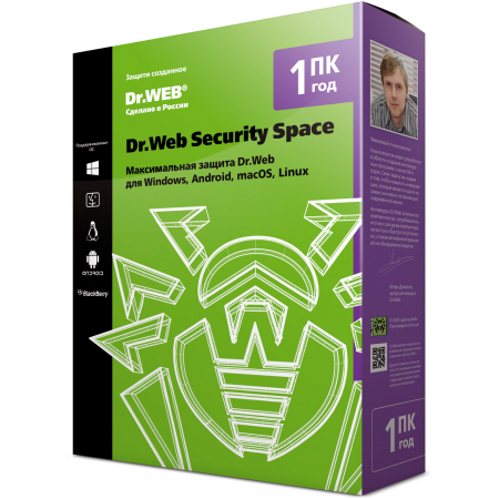 Лицензия Dr.Web Security Space КЗ на 1 ПК на 1 год (LHW-BK-12M-1-A3) (электронно) [№ росреестра 282]