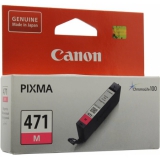 Картридж Canon CLI-471M пурпурный для Canon Pixma MG5740/MG6840/MG7740 (0402C001)